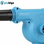 Air blower - nozzle zoom
