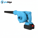 Air blower - rear angle