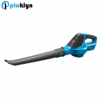 Leaf blower - front angle with logo