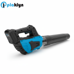 Leaf blower - rear angle