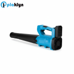 Leaf blower - rear angle